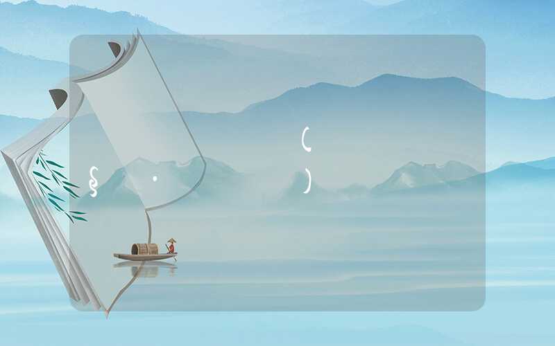 无房深户有用吗(深户积分入户计算)