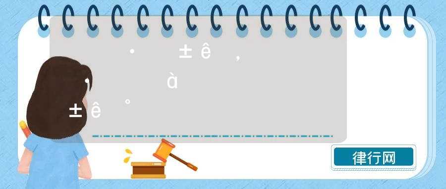 深圳积分入户标准,深圳积分入户要多少分才可以达到标准啊