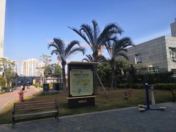 解读什么是积分落户的现况，为何有些人觉得很简单？