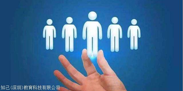 深圳学校积分入户怎么弄，过来人告诉你！